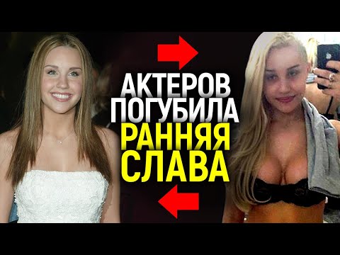 Video: Линдсей Лохандын пластикалык хирургиясы: ага чейин жана андан кийин