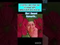 Shri Swami Samarth Song Music Bhakti Song Swamisamarthamajhiaai Swami Bhakti Shri Swami Samarth Song Music Bhakti Song Swamisamarthamajhiaai Swami Bhakti