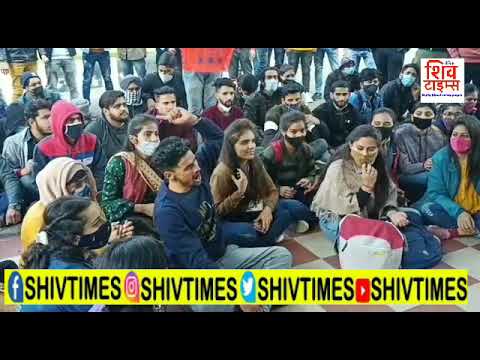 ABVP students protest in jammu university regarding the dealy in exams ...
