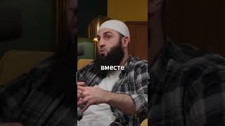 Подкаст Дауд "Стхански" Кельбиханов.Жизнь в Тюрьме в Дубае. Гладкий разговор