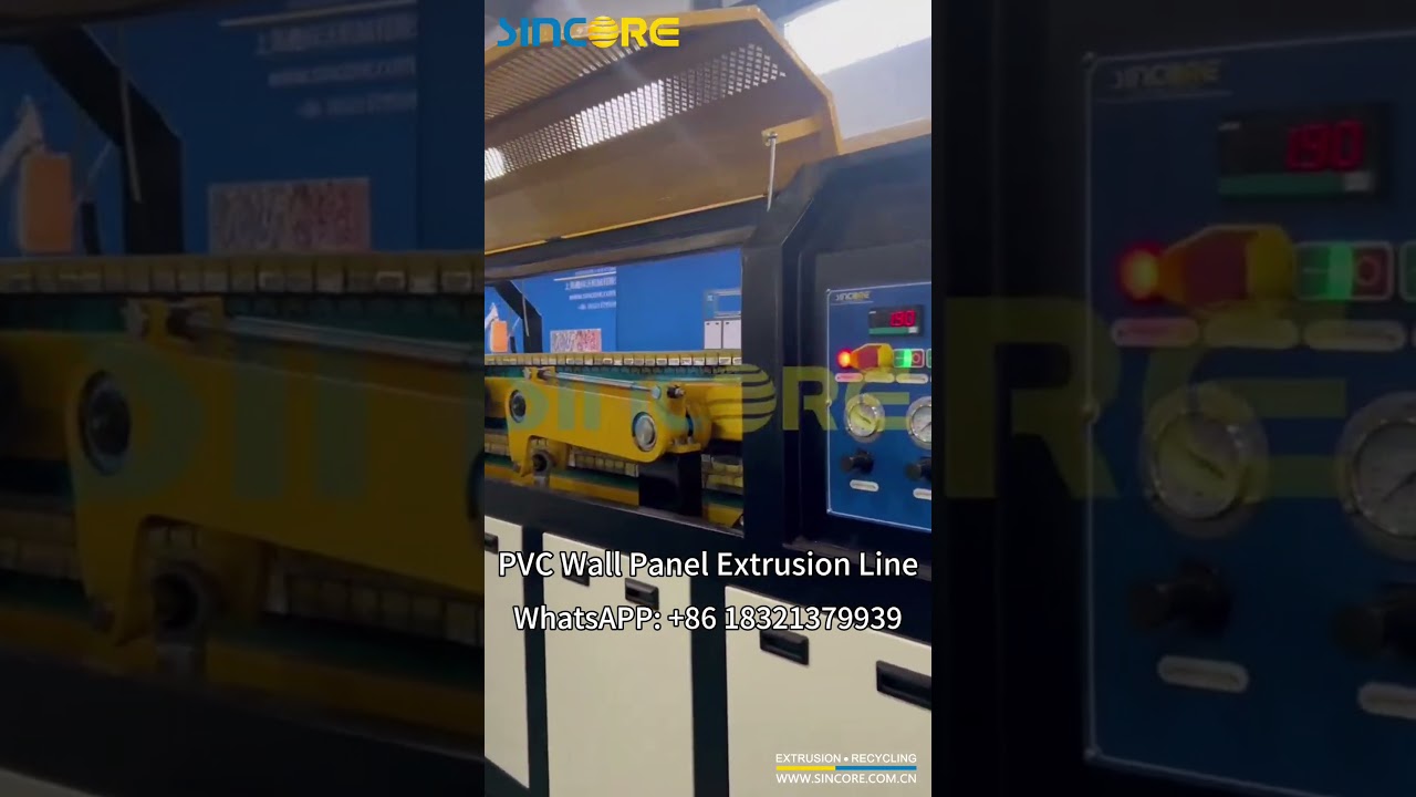 PVC Wall Panel Extrusion Line 