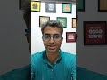 Startup | AFM | Startup India Initiative | Meaning &amp; Benefits