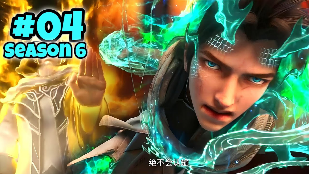 Martial Universe Anime Season 6 Episode 4 Explained in Hindi
