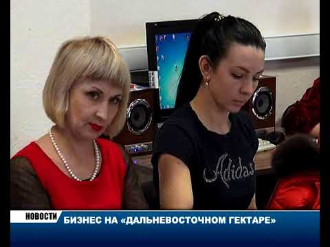 Новости Камчатки за 23 марта 2018