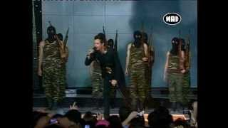 Νίνο - Wake me up when September ends | Mad Video Music Awards 2007