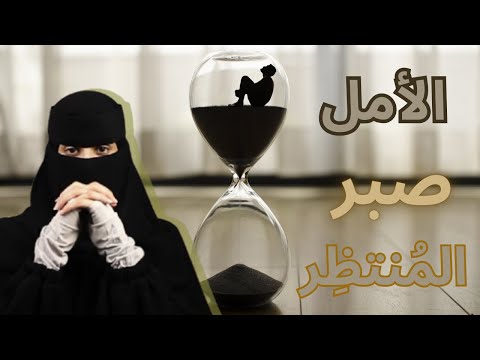 هل فيه علاج للمرض الي اصابني