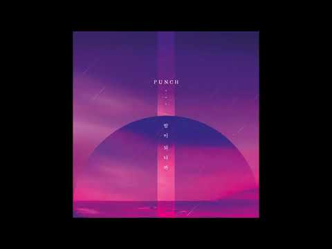 펀치 (Punch) - 밤이 되니까 (When Night Falls) [MP3 Audio]