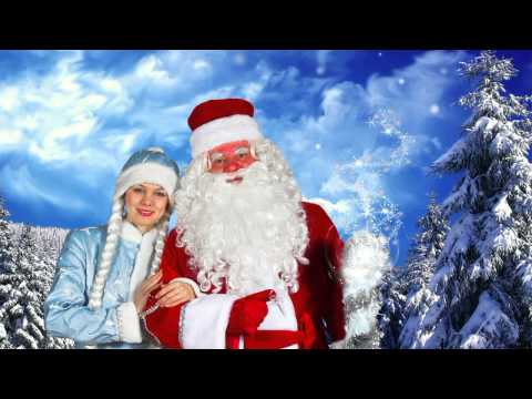 Video: Zašto Djed Mraz Nema Snjegurovicu