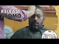 Kadugu Movie Release Promo Vijay Milton Bharath Rajakumaran Subiksha
