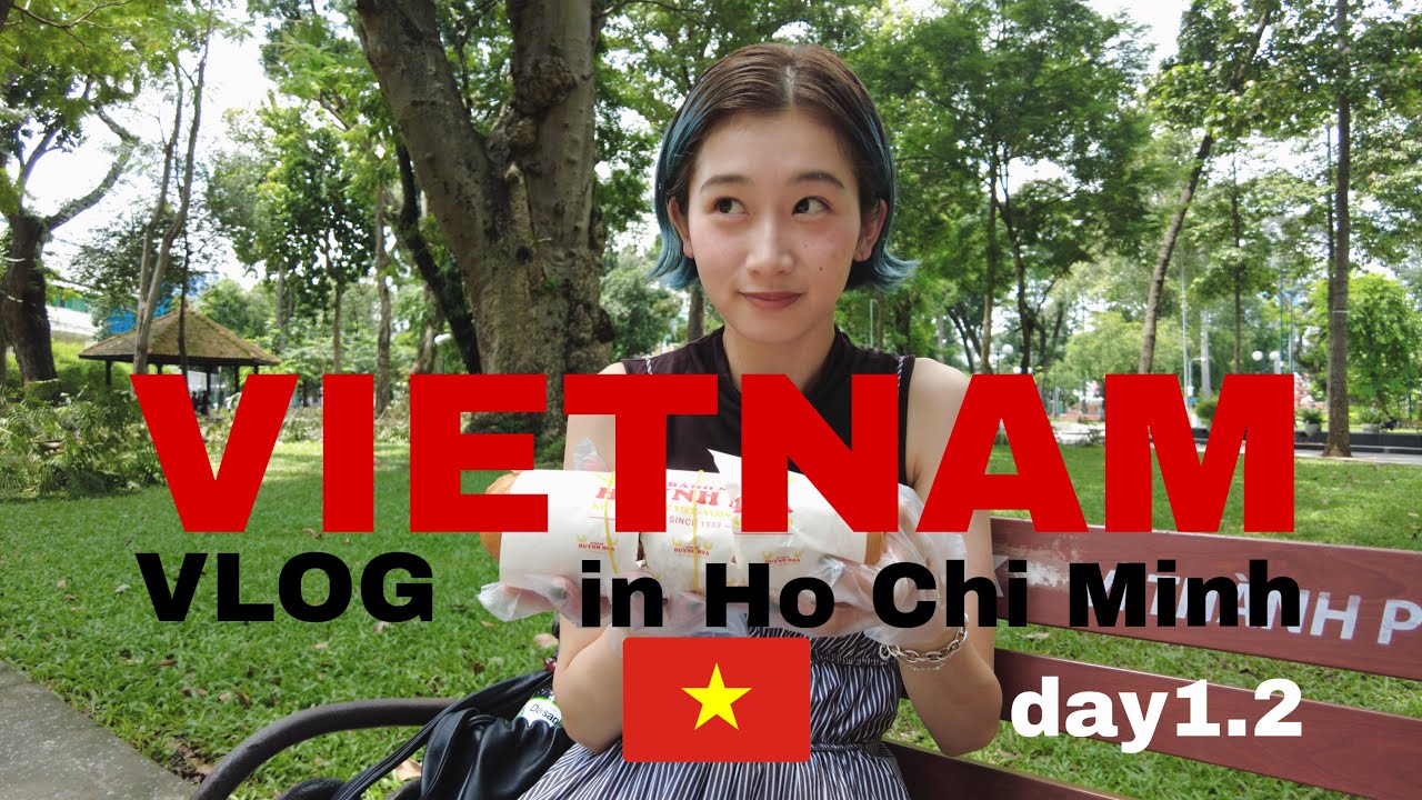 ［ベトナム🇻🇳vlog前編］ホーチミン3泊4日　ベトナム在住と行くグルメ&ショッピング　