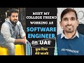 How to Get Software Engineer Jobs in Dubai/Abu Dhabi From India | We Talk Digital