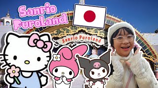 I'm in SANRIOLAND!!!  Sanrio Puroland Vlog