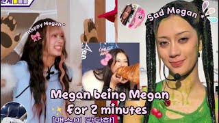 Megan being Megan for 2 minutes | ✨ | 🍒 | 🍿  | ~ 🎀 ~