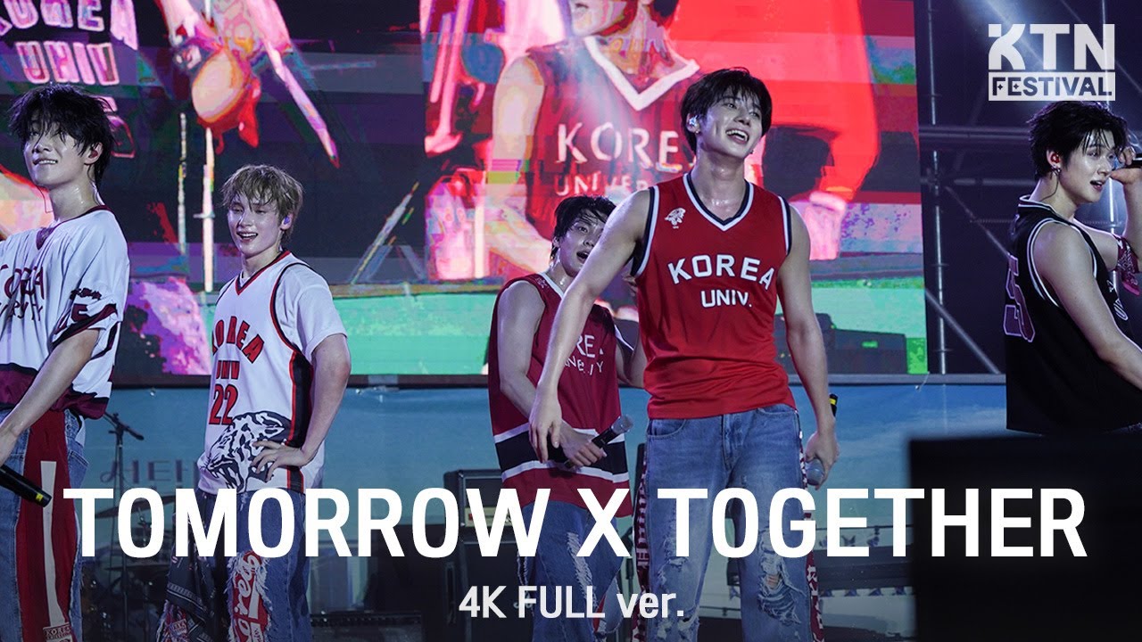 [4K]250521 투모로우바이투게더 (TOMORROW X TOGETHER) Full Ver | 2025 고려대학교 석탑대동제