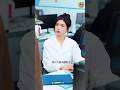रानी को हुआ Ceo से प्यार 🥰~ Rani fell in love with the CEO | Chinese Hindi Drama | #shorts #kdrama