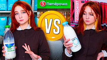 Почему в Яндекс лавке разная цена