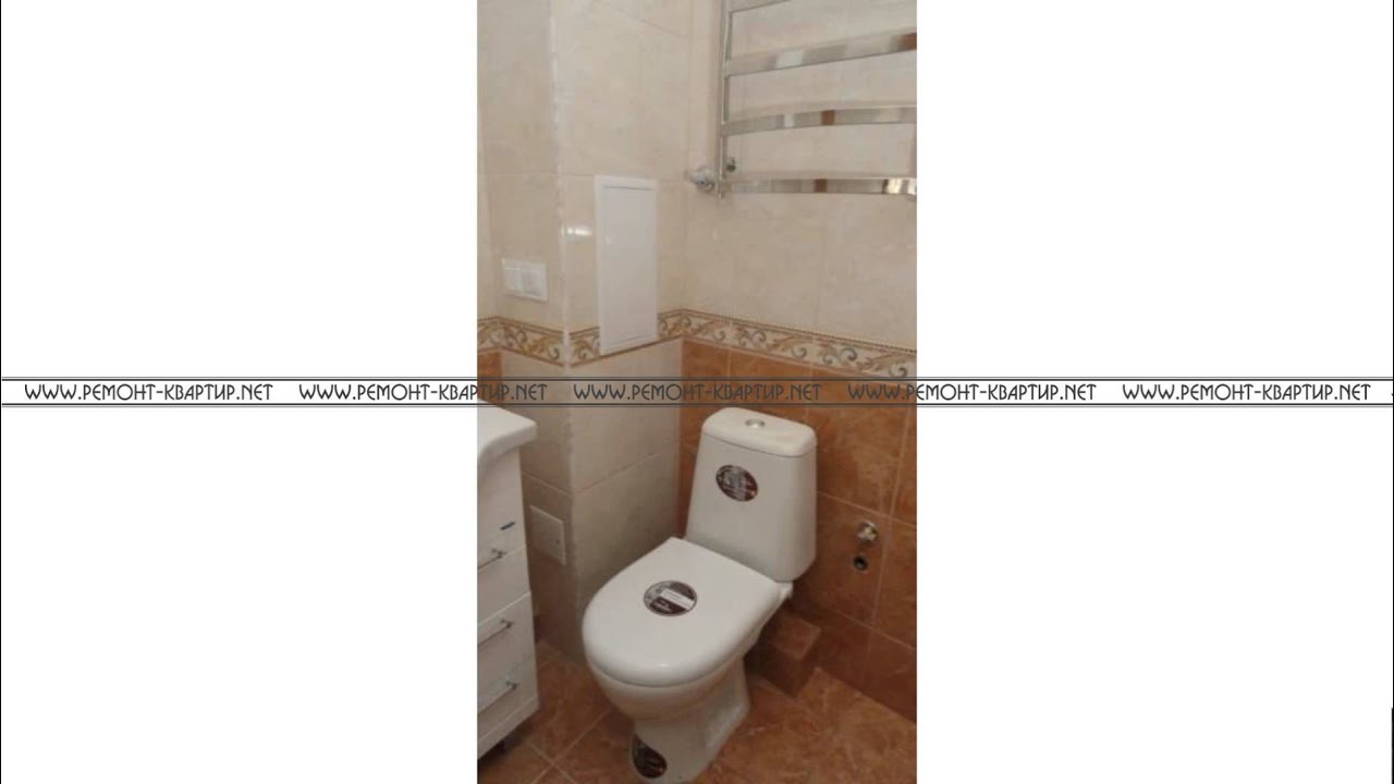 Ремонт квартир метр - YouTube