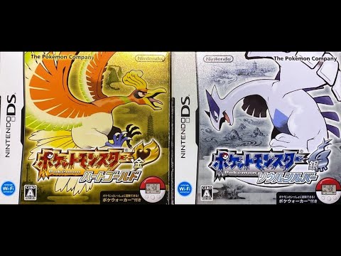 47番道路 ポケットモンスター ハートゴールド ソウルシルバー By Ssk 009 Thunderstorm ゲーム音楽館 Youtube