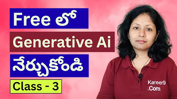 Free Generative Ai Course in Telugu | What is Prompt Engineering in Telugu