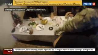 Саратовское Фсб Накрыло Торговцев Оружием. За Чашкой Чая...