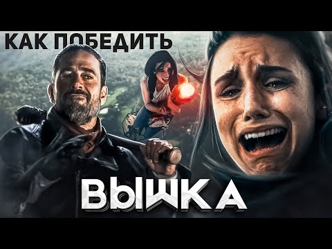 Видео: Являются ли эти лучшие тренеры стабильности когда-либо?