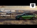 【プジョー・308 CM】-日本編 2022 PEUGEOT Japan『308』TV Commercial-