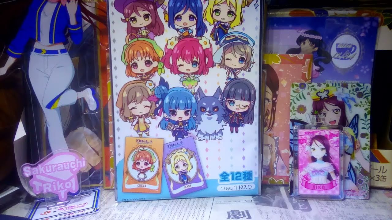 [開封] 幻日のヨハネ クリアカード