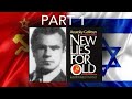 Fake Breakup Of The Soviet Union Exposed! Leninist Strategy Anatoliy Golitsyn New Lies For Old pt 1