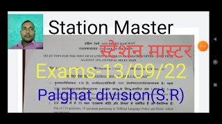 #station master question papers/palkat division/southern railway/departmental exams/promotional exam