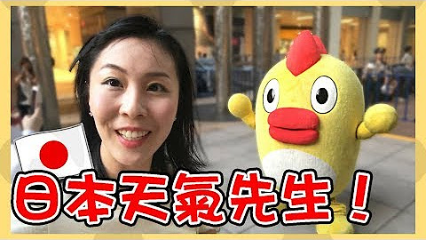 Gigi東京生活情報 Youtube