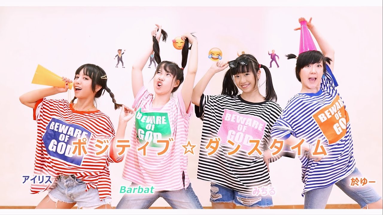 【Feari^】ポジティブ☆ダンスタイム　踊ってみた【楽しかった！】