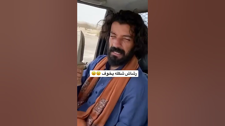 رشاش شكله يخوف 😼🙀 الجزء 2