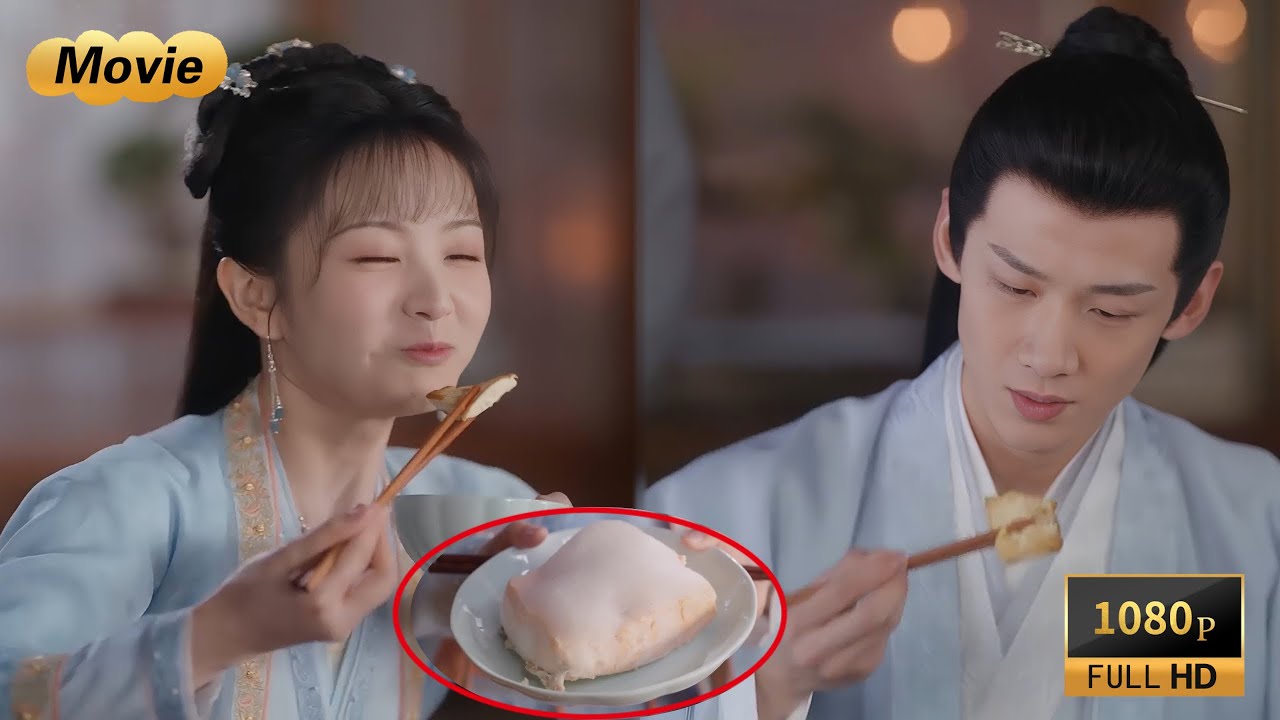 被全府瞧不起的女孩，竟是隱藏廚神！一塊發黴豆腐，竟治好了王爺的厭食癥！身份瞬間逆轉！#白敬亭  #田曦薇 #卿卿日常