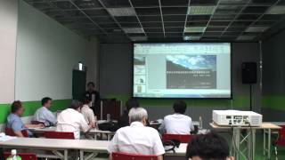 20130627 TGIS 嶺東科大 陳韋廷 2