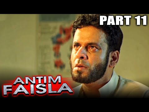 Antim Faisla - Part 11 - Allu Arjun & Manchu Manoj Telugu Action Hindi Dubbed Movie | Anushka Shetty