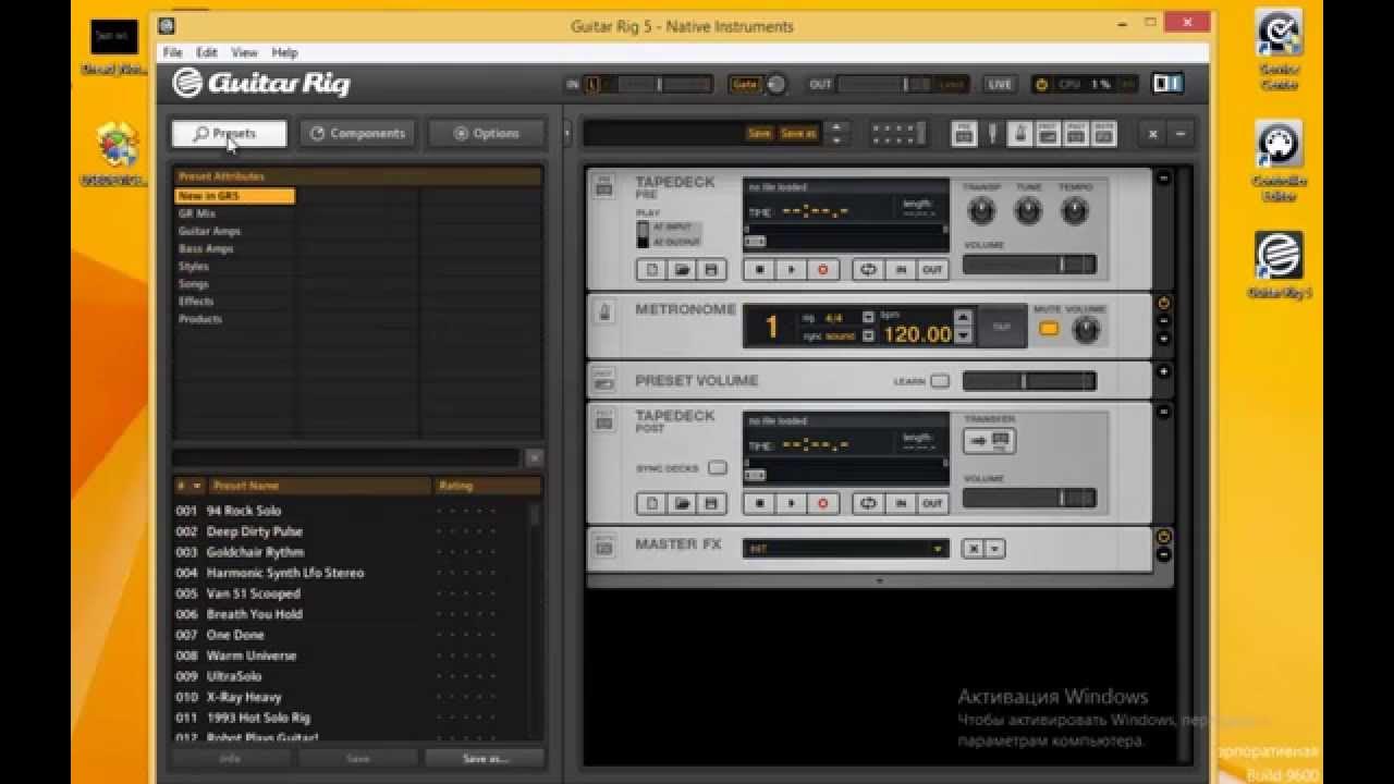 Пресеты для guitar rig 6. Хоруса в guitar rig 5. 2. Guitar rig 2. Guitar rig fl studio 20.