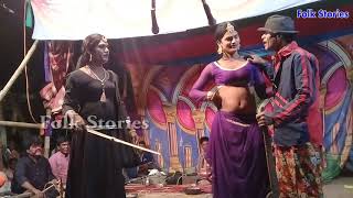 Alaha Udal Dance Natwar Gadh Ke Ladaee Part 18 Matihani Party Juwala Mandal Ind M N 7070535461