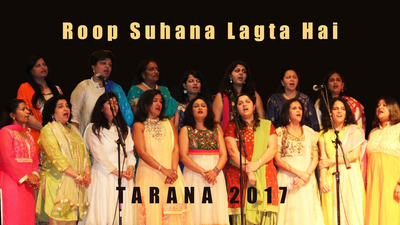 Roop Suhana Lagta Hai by students of Urmi Battu