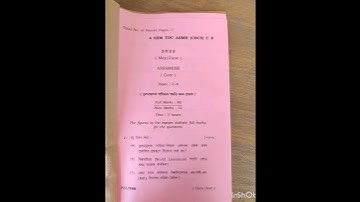 C8 2023 4th sem Assamese core Dibrugarh University তুলনামূলক সাহিত্যৰ পদ্ধতি আৰু প্ৰয়োগ