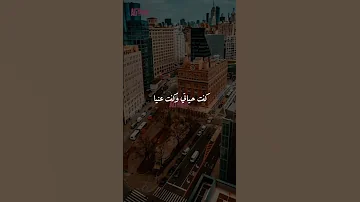 كنت بخاف طول عمري عليك حماده العجرودى 