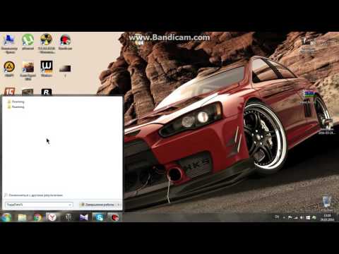 Как закинуть сохранение в игру NFS Underground 2