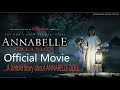 Annabelle Creation 2019 Full HD Movie The Conjuring Horror Movie Full Hindi Dubbed Movie Annabelle Creation 2019 Full HD Movie The Conjuring Horror Movie Full Hindi Dubbed Movie