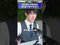 「感謝されるべき」は良くない