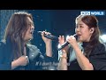 Lee Younghyun and Park Minhae - I Have Nothing (Immortal Songs 2) | KBS WORLD TV 220423