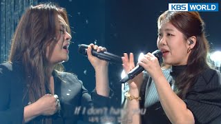 Lee Younghyun and Park Minhae - I Have Nothing (Immortal Songs 2) | KBS WORLD TV 220423