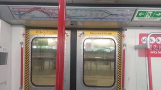 [前荃灣綫列車] 港島綫 M-Train A156/A111 (C111) SKN → CHW