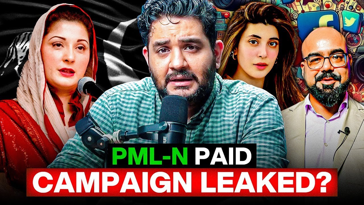 Celebrity Info Leaked - Junaid Akram vs Imran Riaz Khan - PTI vs PML-N ...
