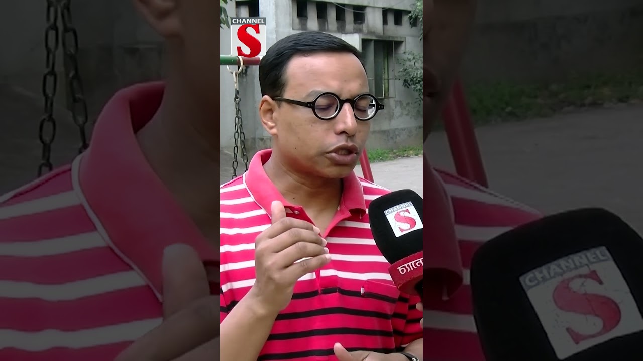 স্পা সেন্টারকে জোরালো ভাবে মনিটরিং করা প্রয়োজন #SadaKalo #SadaKaloChannelS #সাদা_কালো #crime