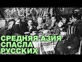 Родители гастарбайтеров спасли миллионы русских. Лунный календарь