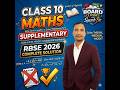🔥 RBSE Class 10th Maths Supplementary Paper 2026 | Passing Strategy &amp; Live Class 🎯